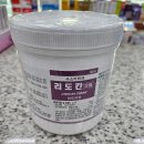 서정온누리약국 이미지