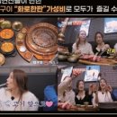 신장동 720 이미지