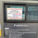 한진공영 이미지