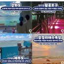 세움라이프