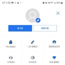 브이테크 이미지