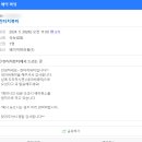 린터치뷰티
