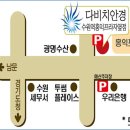 인계동 958 이미지