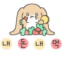 현풍설곰탕 - 남구 봉월로14번길 52 | 현풍설곰탕
