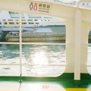 용호160 이미지