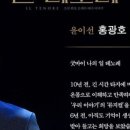 신한컴퍼니(COMPANY) 이미지