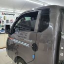 논산자동차멀티샵 이미지