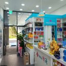 마리나 약국 이미지