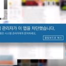수봉떡볶이 이미지