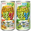 붐붐
