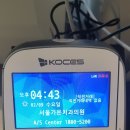 을지서울치과의원 이미지