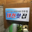 서초대로52길 12 (1) 이미지