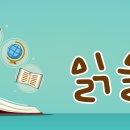 승진운수(주) - 부산진구 서전로37번길 25-9 | 승진운수(주)