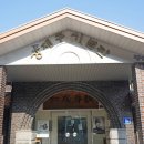 강재구공원 이미지