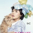 동화ENC