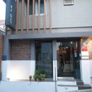 김동윤농장 | 네스프레소 2018 미슐랭 가이드 공식 커피 파트너 선정! 주옥에서 맛있는 디너를