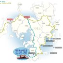 대포주유소 - 서귀포시 일주서로 559 | 대포주유소