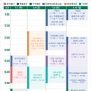 오월애봄오월愛봄 | 2026 청주 가드닝페스티벌: 프로그램 안내, 초대가수, 대한민국정원박람회