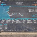 무릉외갓집 이미지