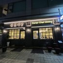 신원타워빌딩 이미지