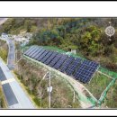 용수리태양광발전소 이미지