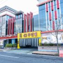 시크릿 드라이브인 무인텔 이미지