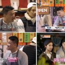 공감포차 - 김해시 활천로285번길 37 | 공감포차