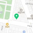 쿠첸부천서비스 이미지