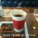 진잠로(유성-144) 이미지