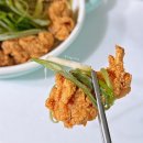 (주)굿비즈플러스 | 치킨플러스 리뉴얼 소이파파 치킨 떡볶이 환상의 조합