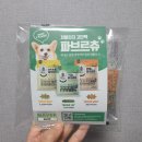 아이디덴탈 이미지