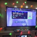 101코인노래연습장 이미지