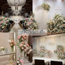 강남대로4-9 | 양재 엘블레스 웨딩홀 하객 후기 | 다이아몬드홀 분위기, 뷔페 솔직후기, 주차 정보