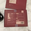 홍삼가 | 면역력높이는영양제 후기 좋은 걸로 저도 겟한 #백세홍삼가