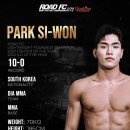 ROAD FC 072 이미지