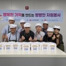 남구이야기
