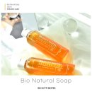 네츄럴뷰티 이미지