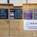 코티스 앰버서더 그라운드 이미지