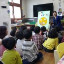 흥양어린이집 이미지