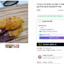 형제농산 네이버블로그