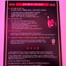 [서울-홍대] 홍대 무제한 칵테일바 비랩 홍대점, 비랩 솔직후기, 홍대 칵테일 술집 추천
