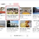 장뜰두레놀이 이미지