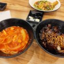 중식신라반점