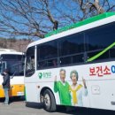 (주)행복드림 이미지