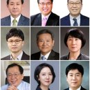 Yoon picks ministers in second round of Cabinet choices 윤당선자 2차내각지명 이미지