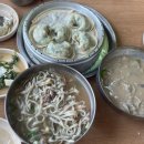 개봉칼국수 이미지