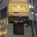 CU엘리시아 이미지