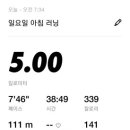 그때그펜션 이미지