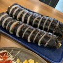 고윤김밥