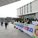 행운가스 이미지